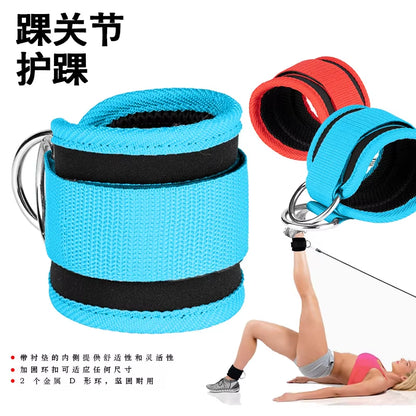 Adjustable D-Ring Ankle Straps for Gym Fitness - Leg Strength Training Cuffs with Buckle Support